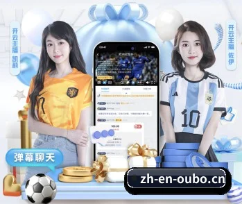 连接体育竞技与数字娱乐 - Allbet